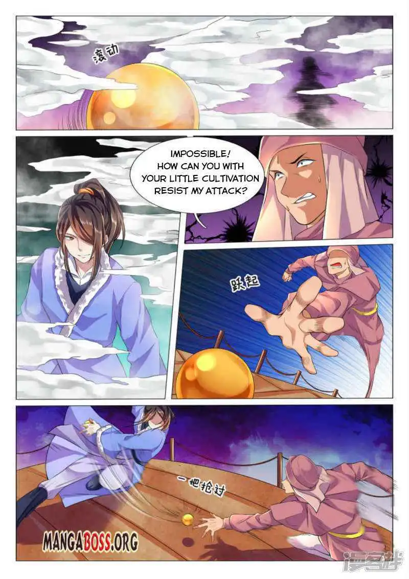 Peerless Heavenly Emperor Chapter 75 9